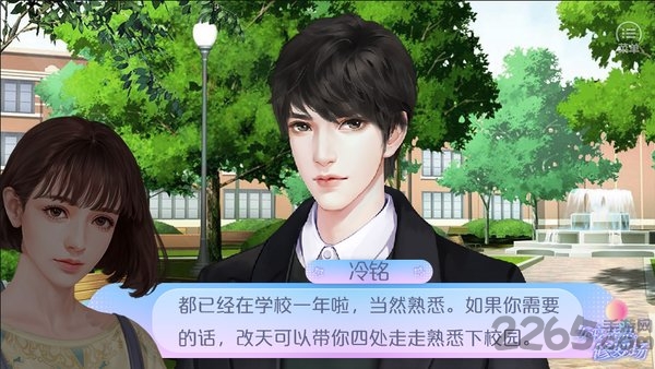 女寝皆是修罗场无限鲜花版 女寝皆是修罗场破解版下载