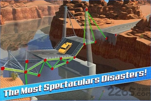 桥梁设计师中文版