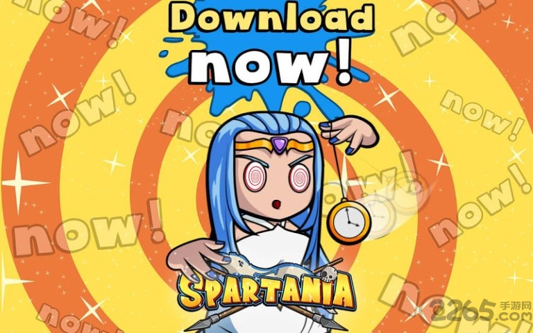 斯巴达尼亚临时战略内购破解版