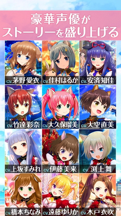 妃十三学园bilibili版