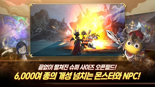 我叫mt4荣耀官方版