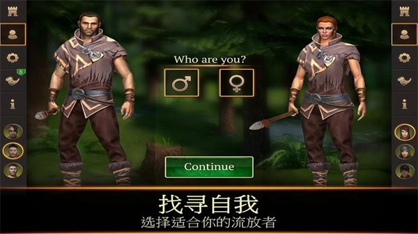 暴风雪生存传奇游戏(saga of survival)