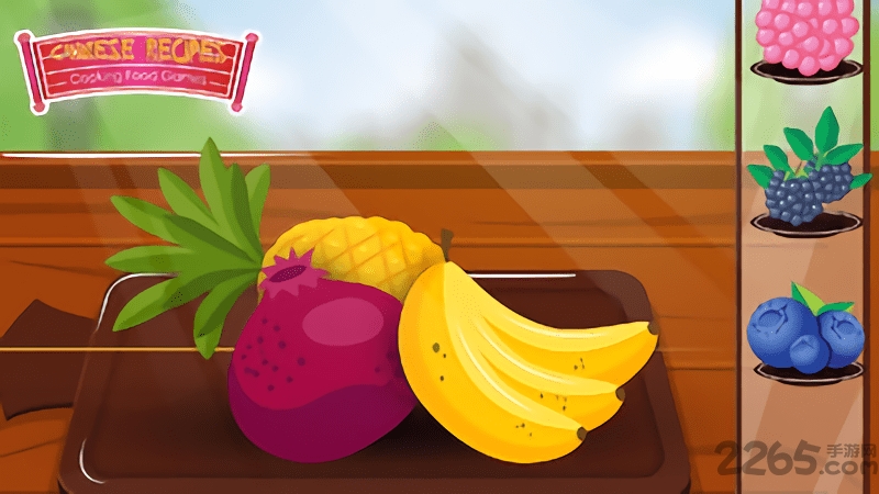 中华食谱烹饪食物游戏