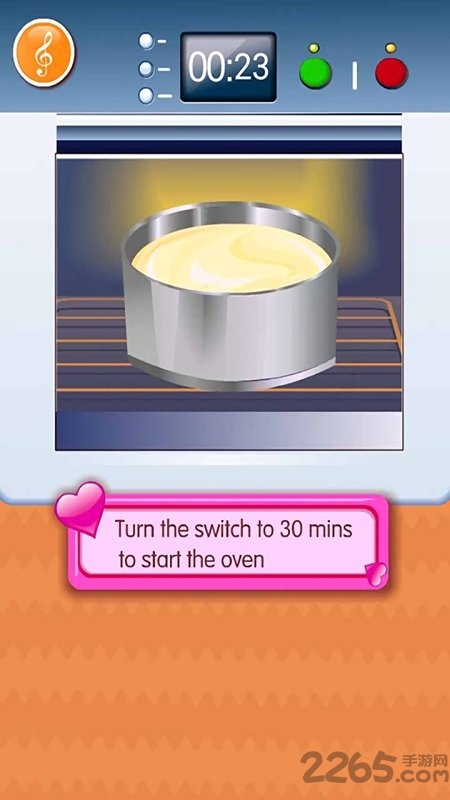 完美做蛋糕手游