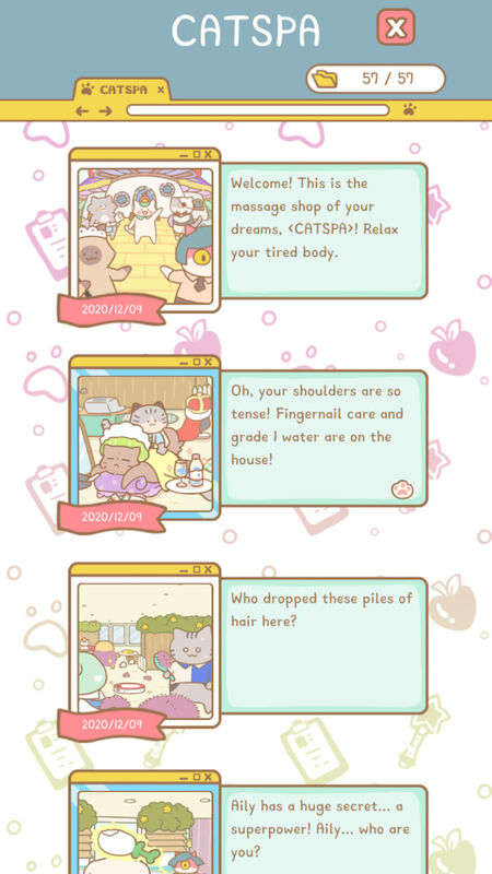 猫咪水疗中心中文版