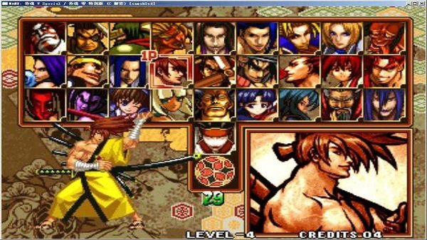 侍魂5特别版游戏