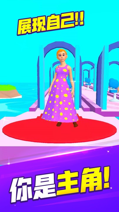 化妆大比拼手机版