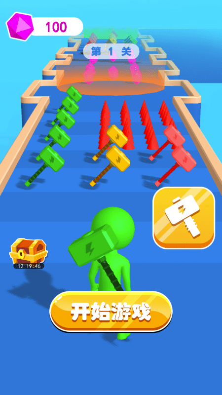 锤子冲冲冲游戏