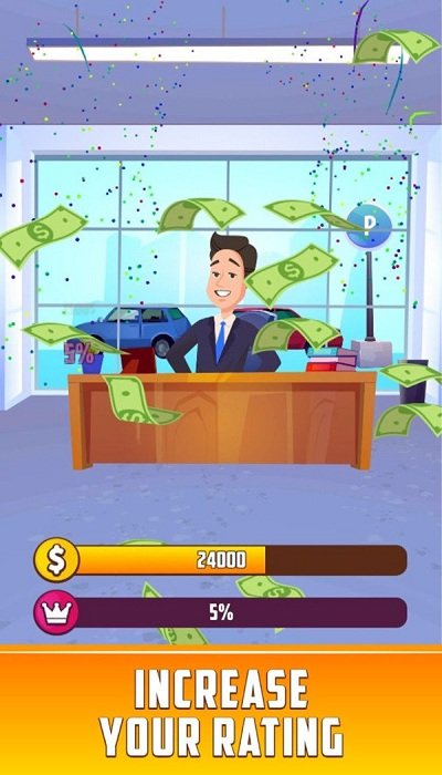 当个总统官方版