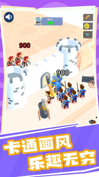 超级3d世界大冒险最新版