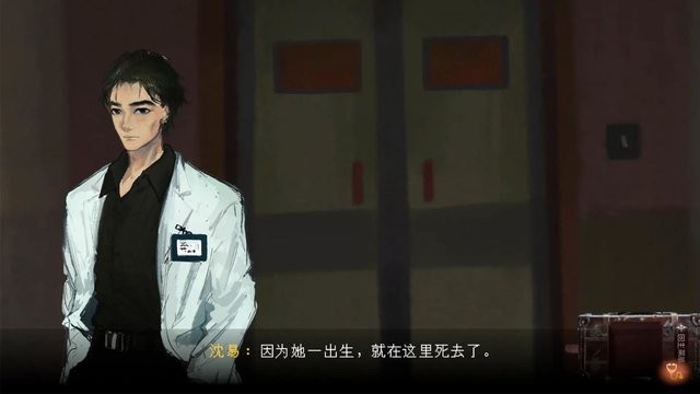 水鬼游戏 水鬼手游下载