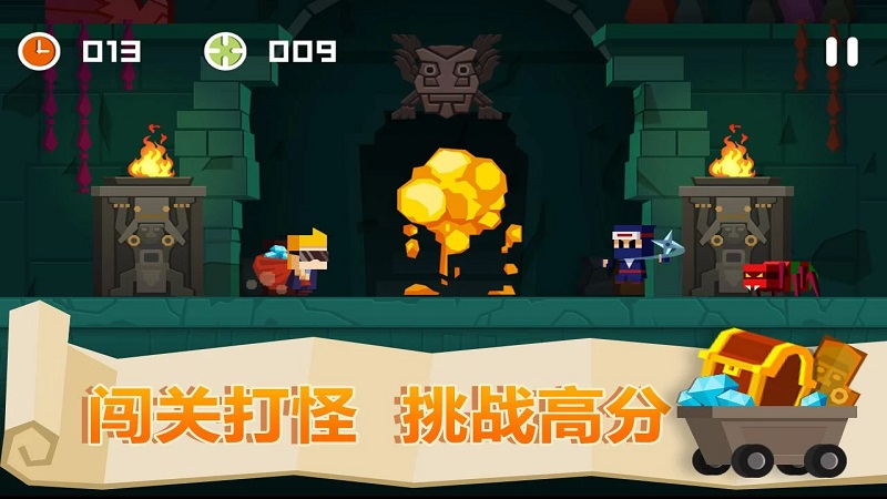 古墓英雄九游版