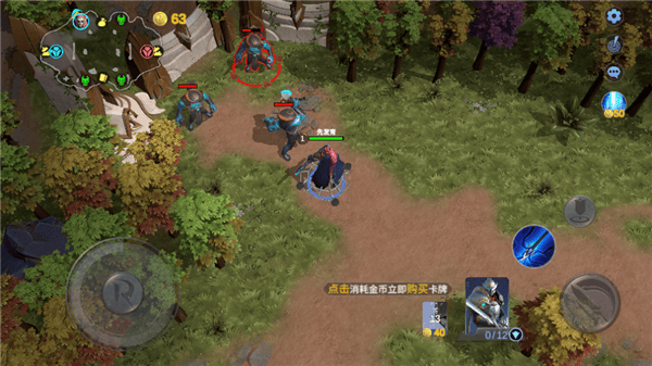 起源之潮官方版游戏玩法 起源之潮官方版游戏介绍