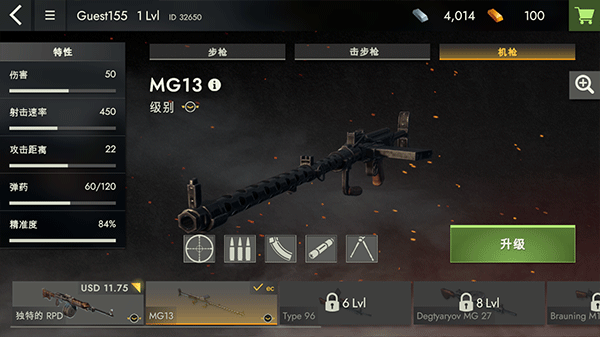 二战前线1942游戏攻略 二战前线1942游戏攻略说明