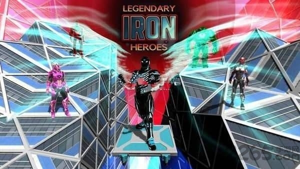传奇钢铁英雄无限金币版