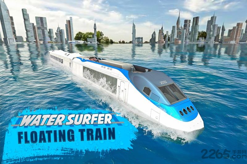 水冲浪火车无限金币版