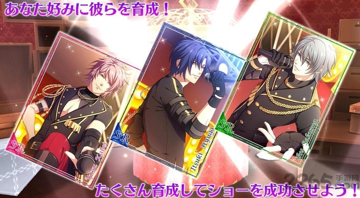 舞蹈之旅汉化破解版