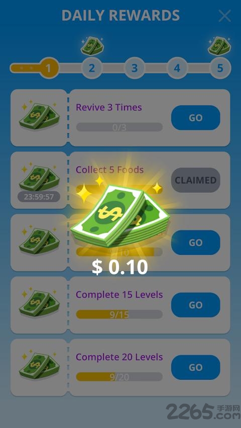 符合形状最新版 符合形状游戏下载