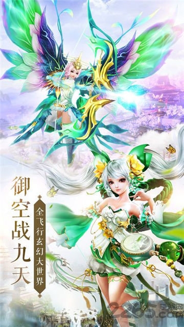 太古封魔录之茅山录正式版 太古封魔录之茅山录最新版