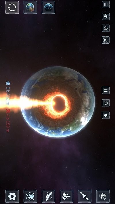 解压梦幻星球手游