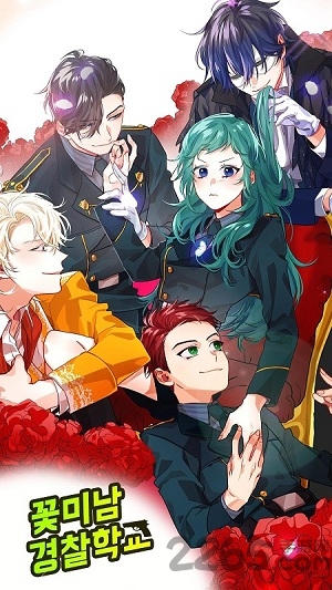 警察学校的花美男破解版 警察学校的花美男手机破解版