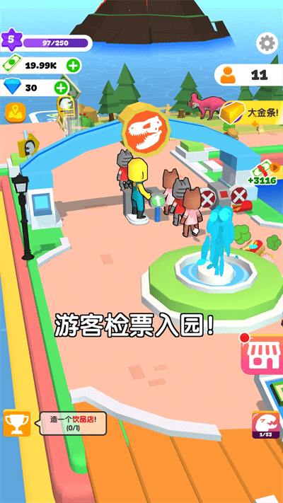 建设我的小岛手机版