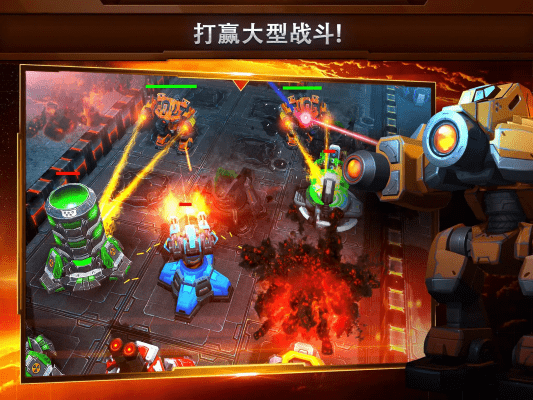 银河掌控小米版