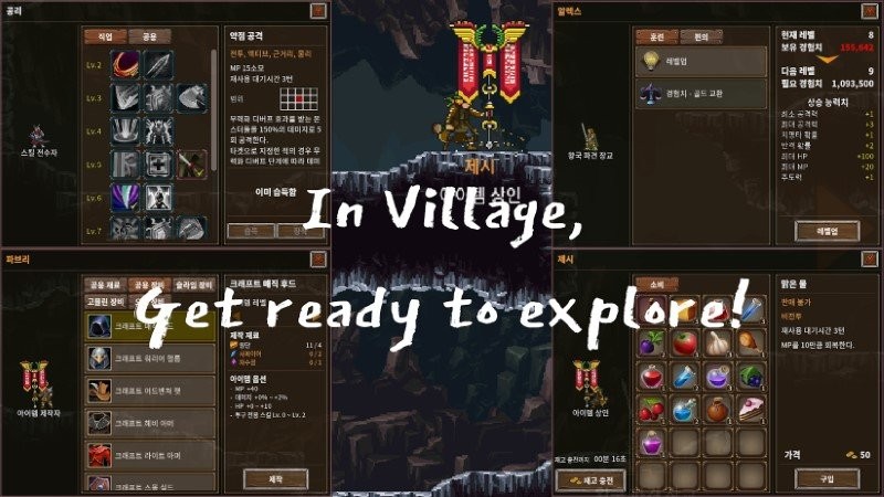 异世界another world rpg游戏