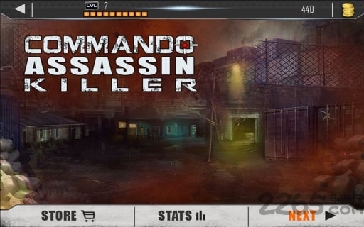 刺客突击队手机版