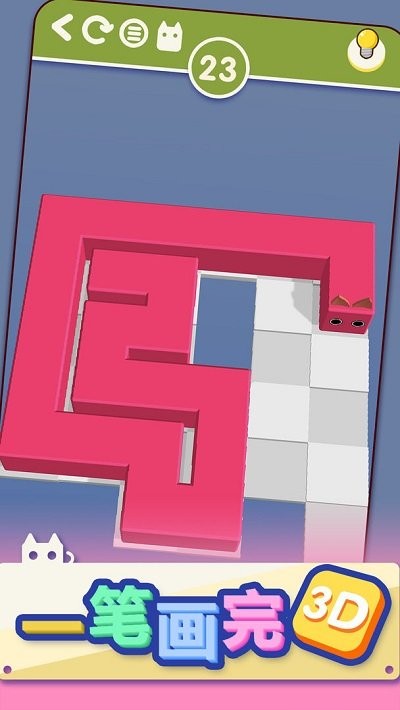 一笔画完3d最新版(line way 3d)
