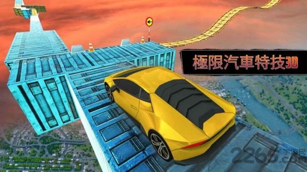 不可能的轨道特技赛车手机版