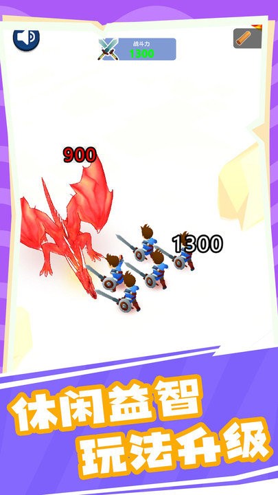 超级3d世界大冒险最新版