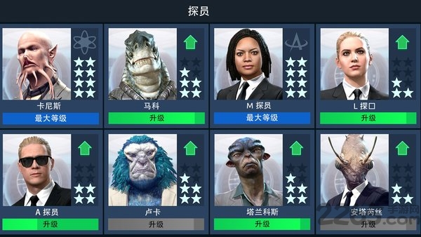 黑衣人银河系防御者最新版本