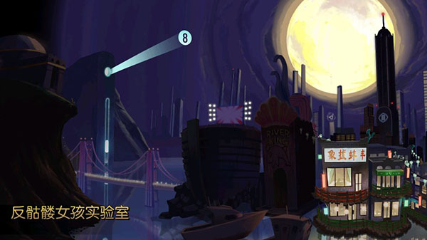 骷髅女孩玩法介绍 骷髅女孩玩法教学