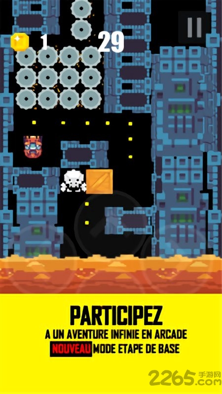 《面具之墓》官网下载