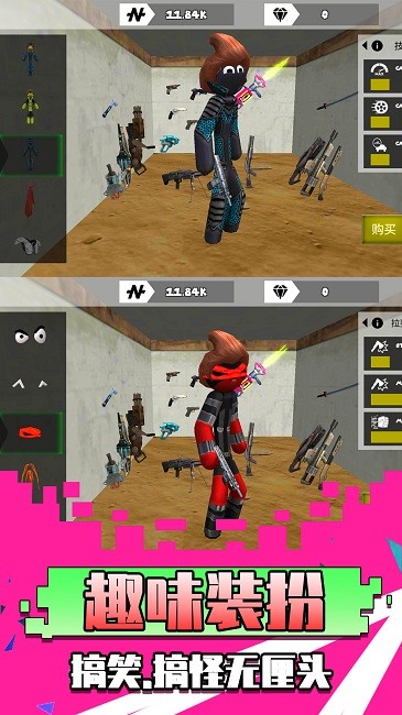 勇者异世界手机版