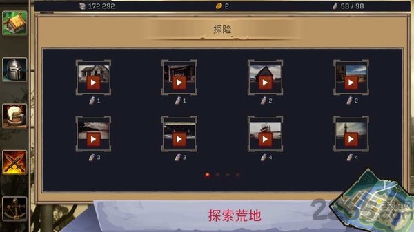 避难所之墓无限金币版 避难所之墓破解版下载