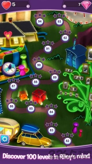 头脑泡泡特工队手机游戏