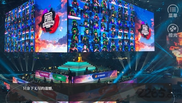 橙光绝地枪神破解版