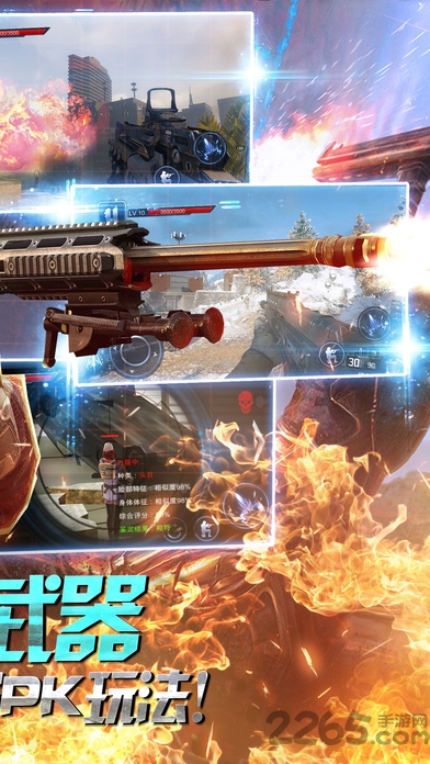 超神突击无限金币版