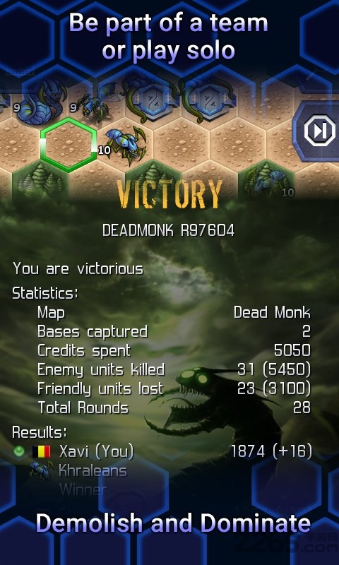 星际战争内购破解版