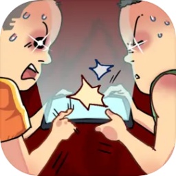 友情对决最新版