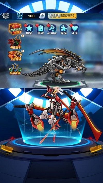 机甲格斗模拟器游戏