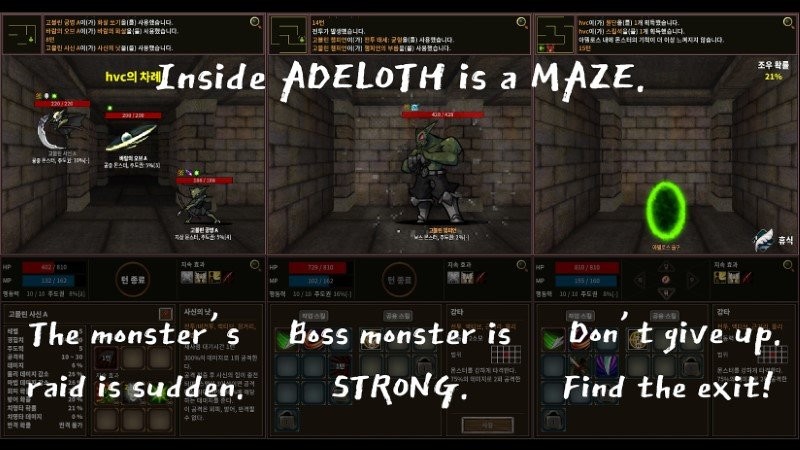 异世界another world rpg游戏