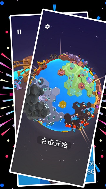 解压沙盒世界游戏