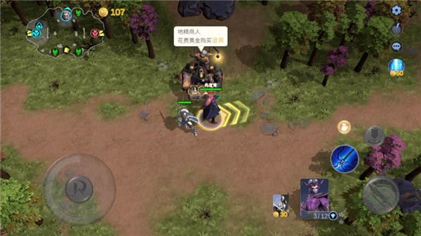 起源之潮官方版游戏玩法 起源之潮官方版游戏介绍