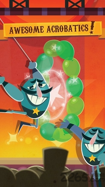 摇荡的傻蛋游戏下载