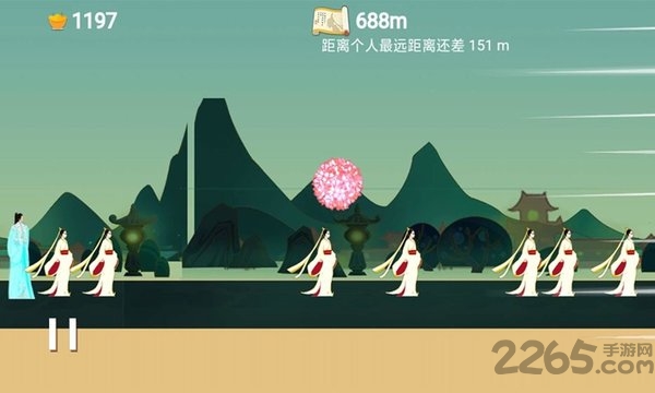 翻滚吧红绣球最新版