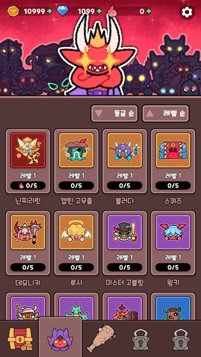 地狱弹跳游戏(Hell Bounce)