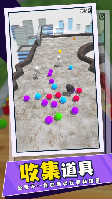 爆爆弹珠游戏 爆爆弹珠下载